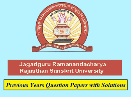 Jagadguru Ramanandacharya Rajasthan Sanskrit University