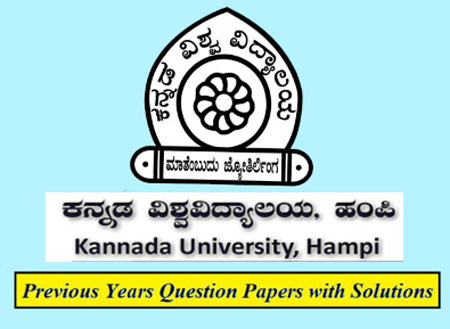 Kannada University Previous Question Papers