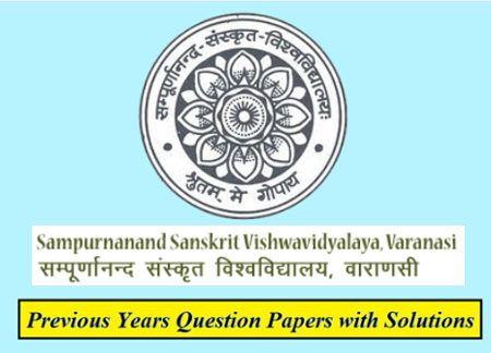 Sampurnanand Sanskrit Vishwavidyalaya