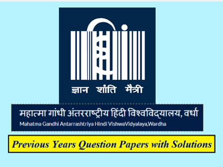 Mahatma Gandhi Antarrashtriya Hindi Vishwavidyalaya